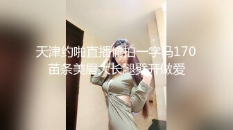 太喜欢老婆被后入的样子