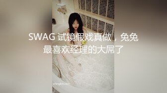 丰满~少妇~