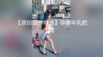 麻豆US LAA0017 金发人妻隐瞒出轨 Minxx Marley