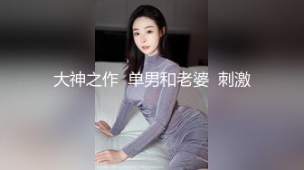 大奶人妻