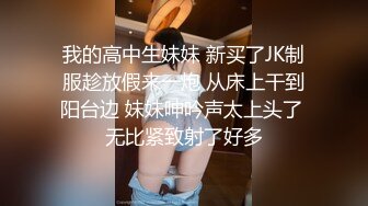 91制片粉丝计划-绿帽先生 老婆在身前被猛男爆操 无套爆操射美乳上