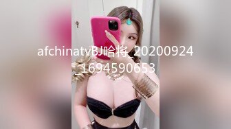 身高169的丰满妹子