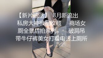 清晨后入来一炮