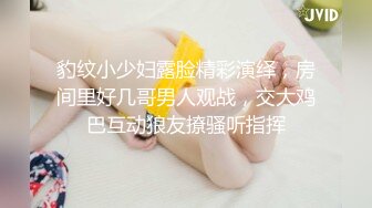 极度淫乱盛宴 4P双飞小骚货❤️极品身材极品女神『MO_ZZI』 和她的淫乱圈子，最新疯狂群P乱交啪啪私拍 (2)