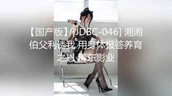 路边公厕极致视角 连拍几位少妇的嫩逼肥臀几位美女嫩逼肥臀一览无遗6 (4)