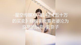 36D巨乳小姐姐與老鐵星級酒店開房現場直播雙人啪啪大秀 脫光光揉奶掰穴挑逗受不了抓起大屌吸吮爽的啊啊直叫 對白清晰