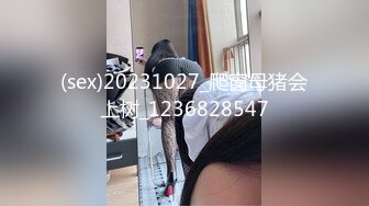 色控PH-148情人节专属失恋救赎