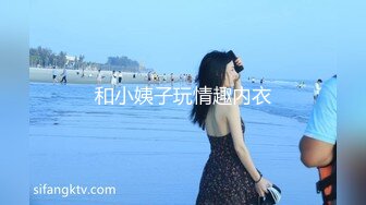 9/7最新 足球宝贝外表清纯靓丽床上风骚各种视角操体育生绿帽白袜VIP1196