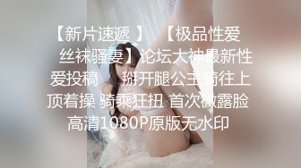  极品美女红色的芭比风骚女邻居找隔壁炮友配合挣钱！叫声销魂爽上天有这样的女邻居太性福啦