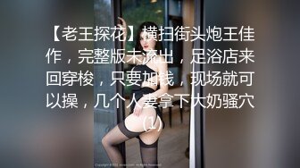 蜜桃传媒PMC118怒操看不起我的小妈-李蓉蓉