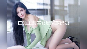 大像传媒之大象號第三彈女神降臨快上車-娃娃