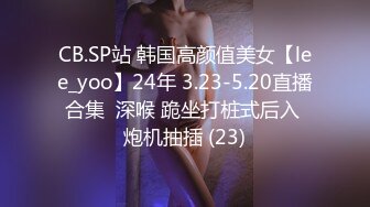 优雅气质尤物御姐女神✿喜欢旗袍吗？端庄人妻穿著旗袍高跟鞋丝袜 被哥哥按在床边椅子上狠狠艹 各种姿势轮番上阵