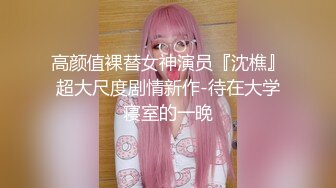 黑丝高跟大奶伪娘吃鸡啪啪 被两个小哥哥伺候的舒舒服服 轮流着无套抽插小骚逼