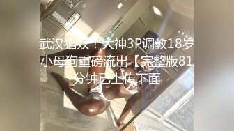  百度云泄密江苏美女护士和男友酒店开房啪啪啪私拍流出