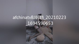 后入纹身蜜桃臀，黑色网袜特别骚