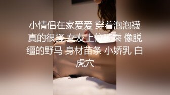 kcf9.com-极品欧美福利姬「LUMA」OF福利照和日常性爱私拍 丰唇肥臀水蛇腰翘乳一线天嫩鲍【第四弹】2