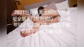 骚人妻全程露脸跟大哥玩的好嗨奥，69舔逼深喉口交大鸡巴，各种姿势舔弄激情抽插浪荡呻吟，道具爆菊花刺激.