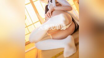 แมวสาวไร้เดียงสา Innosent cat girl CherriesM (ph60a54fa686659)