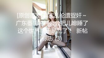 蚌埠少妇楼梯间后入