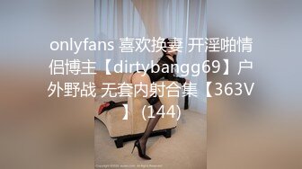 168CM外围女神，腰细美腿很活泼，穿上黑丝吸吮口交，各种姿势爆插小穴妹子