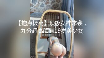 单位女厕近距离偷窥美女实习生的多毛小肥鲍