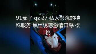 口爆后内射