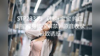 AI换脸视频】成果 躺在床上主动欢迎你