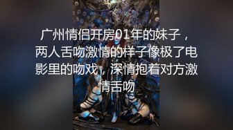 人类高质量男性相亲记.D杯美女相亲遇渣男.精东影业