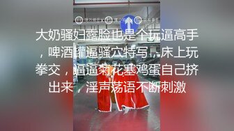 [2DF2]清纯又很嗲的于梦婕4 两个黑丝萝莉伪娘轮流操土豪 场面很是淫乱 - [BT种子]