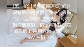 表情有笑容转变用力拉 工业园区（厕_拍) 拉便_便的黄发妹