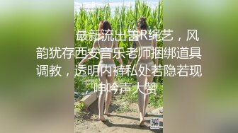 全网最强38楼窗台操02年jk