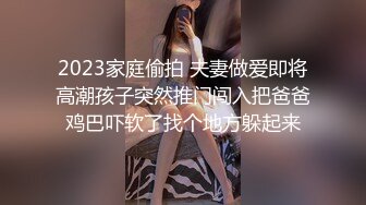 【新片速遞】 商场女厕蹲守手上纹身腿绑袜圈小女神,紧窄的穴口被操得乌黑发亮