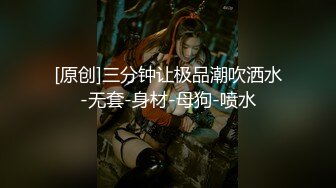 kcf9.com-2024年3月，又是一个极品大奶子女神！【婷婷呀】，震撼，好大好美诱人！让人垂涎，自己搞得嗷嗷叫