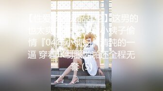 【新片速遞 】 【宝藏级女神❤️美乳嫩鲍】推特网红『小青茗』三月极品新作-天然白虎上下粉嫩极品萝莉 脸点同框紫薇 高清1080P原版 