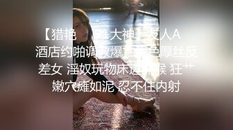 【推特萌妹❤️极品啪啪】双马尾清纯少女『软萌兔兔酱』最新户外露出COS作品内射无毛粉穴换装制服萝莉三点粉真好操