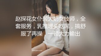 ★☆全网推荐☆★⭐可爱白虎小萝莉日常⭐清纯校花好美的身材 女仆喷水 穿着jk的是一个骚货，欠操每天都想要几把的烂货 这样的骚逼你不心动吗？ (2)