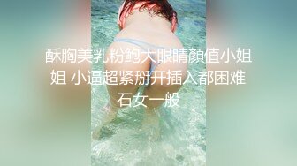 打篮球受伤啦啦队女神▌莉娜▌特殊照顾 深含巨屌活络筋骨 蜜穴无情榨汁美妙至极