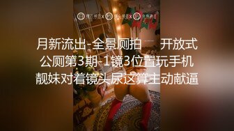 小姨子与植物人姐夫姐夫车祸昏迷.教你如何唤醒植物人