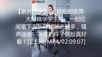 最新商城偷窥两个护肤品美女店员嘘嘘