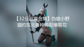 【新片速遞】长发御姐范美少妇，声音很有磁性，第一人称道具深喉再插穴自慰，特写逼逼经典户型