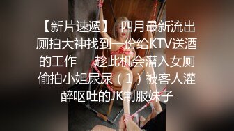 【AI换脸视频】关晓彤[国语]富家千金极致性感调教