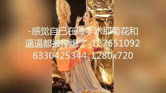  大神的性福 操两个粉嫩嫩小美女爽了就洗漱吃喝 精力恢复继续啪啪猛操