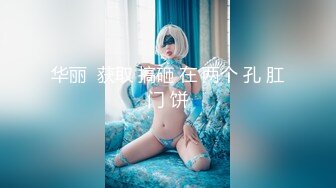 裸眼VR第一视角被操之豪乳女神『胡良』篇 骑乘爆穴 抽插高潮射一身 完美露脸