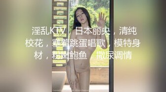 身材丰满性感黑丝妹子