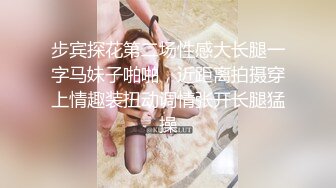 北京青年与大学生闺女第三发