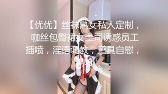 SWAG 新买超多情趣衣开箱一件件试穿给你们看 莉奈酱