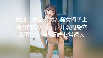 哈利波特 大屌男孩被无套抽插