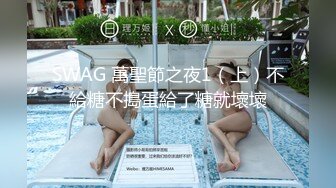 STP23086 【钻石级推荐】蜜桃传媒国产AV剧情新作-我的悶騷房東 口交 淫語 後入 林晓菲