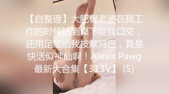 -喵爪影像 MMZ-052《女记者实况骚播》报复逆袭 3P激操 顾桃桃