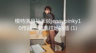 【偷情乱伦】成都气质教师嫂子出轨歌手小叔子太他妈骚了